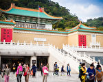 學生票優惠 未來台公家場所都得有