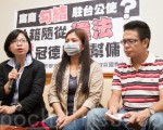 外國公使隨從成富商幫傭 台立委質疑有弊