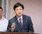 沖之鳥爭議 台內政部、外交部不同調