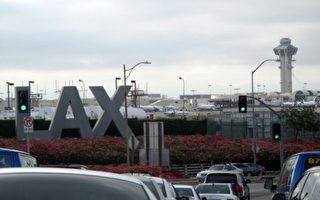 长周末前夕 LAX航班再出现延误