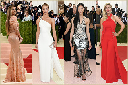 组图 16 时尚界奥斯卡 群星闪熠 Met 大都会艺术博物馆 慈善晚宴 大纪元