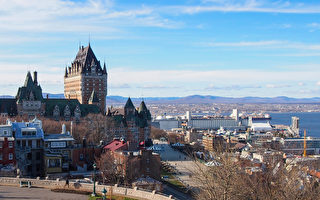 魁北克省2城市榮獲加拿大最佳城市稱號