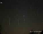 宝瓶座流星群登场 台湾观测条件极佳