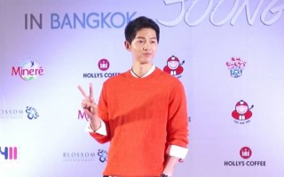 韓國演員宋仲基7日在曼谷舉辦首場的亞洲巡迴粉絲見面會的記者會。（中央社）