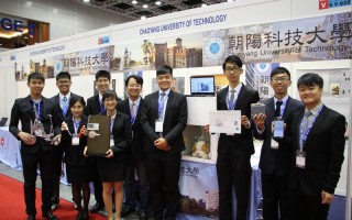 馬來西亞國際發明展  台朝陽科大成績亮眼