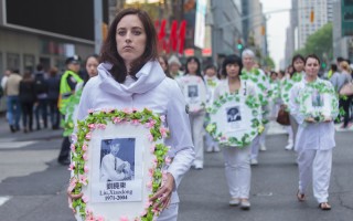 大法日游行震撼纽约 大陆客盼迫害快结束