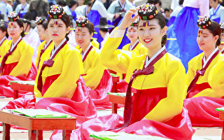 組圖：首爾南山韓屋村舉行韓國成人節儀式
