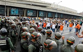 法广：委内瑞拉总统动用军队因应威胁