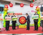 嘉義整篩開跑 逾30歲市民請踴躍參加