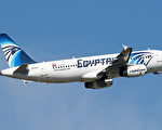 6月8日，埃及航空公司一架由開羅飛往北京的客機，因為受到炸彈威脅，緊急降落在烏茲別克。圖為與失事客機同型的空中巴士A320客機。(Andras Soos/AFP)