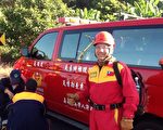 嘉義市義勇特搜隊長 曾錦源的感人故事