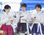 韩国第36届八道茶文化庆典5月25日～26日在国会广场举行。（全景林／大纪元）