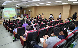 全国数位机会中心交流 在永庆高中举行