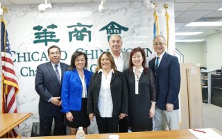 伊州企业需购劳工赔偿险 违者最低罚一万