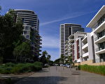 澳洲最新数据显示，离岸中国买家对澳洲房地产的需求预计在2016年将创下历史新高，但这一正在不断高涨的房地产细分市场也可能会遭受到一些打击。（简玬/大纪元）