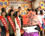 为家奋斗 新住民母亲展现生命毅