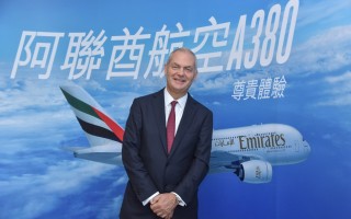 阿聯酋固定A380飛台 增觀光商機