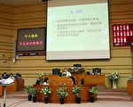 涂醒哲施政總報告 以遠景願景和市民一起夢想