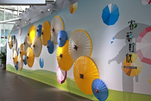 携带油纸伞 杭州居民乘地铁被安检人员拦下