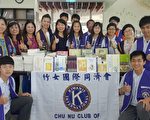竹女同济会送品格书籍   双校受惠