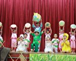 宜市慈幼週系列活動  田園心感恩情