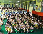 打击肠病毒 落实正确洗手5步骤