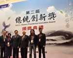 誰作踐台灣人才 台大教授：慣老闆