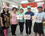 總統蔡英文就職在即 地方爭取黨代表激戰