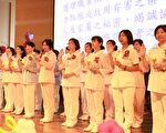 嘉基護師節 期待醫療環境更友善