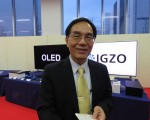 台鸿海副总裁戴正吴将任夏普社长