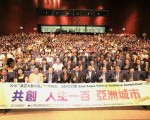 高齡照護研討會 國際交流台中登場