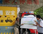 竹市路平改善面积  已达50万平方公尺