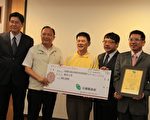 宜蘭縣水患自主防災社區 績優社區經驗分享