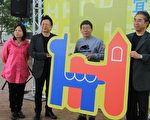 2016「宜蘭椅設計大賞」起跑  跨越文創到產業