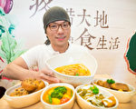 運用天然台灣在地食材 讓咖哩美味又健康