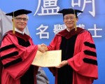 中美硅晶董事长卢明光获颁“交大名誉博士”