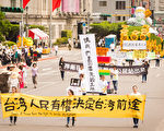 林全首個政治決策 台政院撤告太陽花
