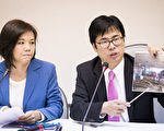 龍王鯛被殺 台綠委提修法重罰