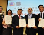 因应国际化潮流 六家高中与Nacel双语教学合作