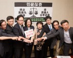 批勞健保補助南北不公 台綠委擬見林全