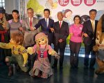 让知识改变城市  阅读嘉年华七月登场