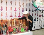 蒂芬妮家族娃娃世界  結合童趣校園巡迴展