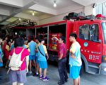 參訪遇打火出勤 頭城國中師生嘆不虛此行