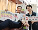 531世界禁菸日 宣誓全面拒絕菸害