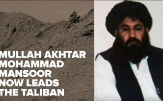 美軍無人機可能已擊斃塔利班首腦曼蘇爾。（CBN新聞視頻截圖）