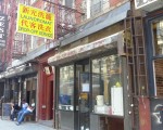 遭逼遷 紐約華埠老字號洗衣店關門