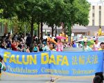 美国马维两州节日游行 民赞法轮功祥和美好
