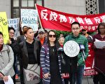 穩租公寓房客持續抗爭 華埠房東有意停止逼遷