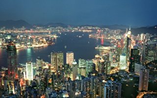全球競爭力排名 香港重登榜首