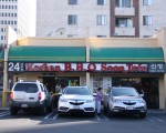 洛杉矶新亭，一家30年老店，是韩国城一家24小时不打烊的韩国料理店。（大纪元）